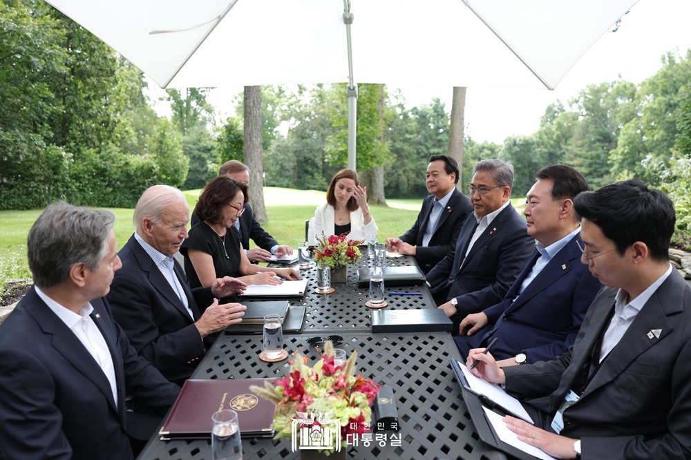 The Spirit of Camp David: Joint Statement of Japan, the Republic of Korea, and the United States