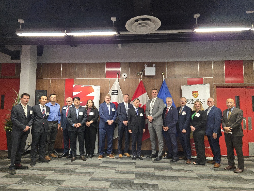 Seminar Celebrating the 10th Anniversary of Korea-Canada Free Trade Agreement