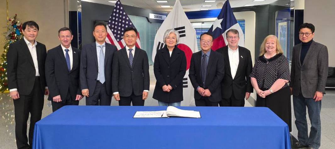 주미국 대한민국 대사관 안내 이미지