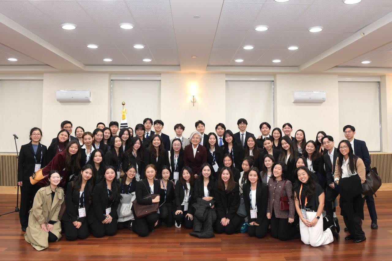 주미국 대한민국 대사관