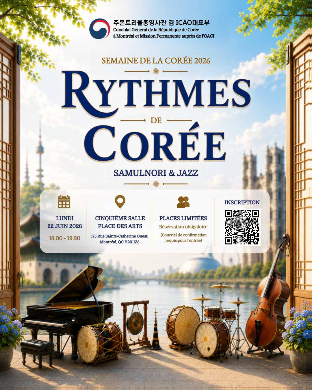 2026 한국주간 특별 문화예술공연 「Rythmes de Corée: Samulnori & Jazz」개최